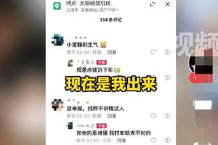 萨卡：对没能赢球感到沮丧 现在球队的防守肯定比上赛季更好